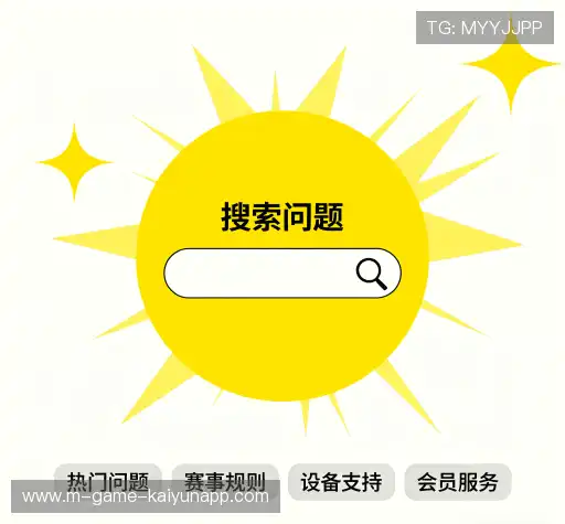 帮助指南
